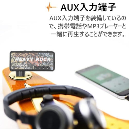 Bass Headphone Amplifier with LED Power Indicator, Heavy Metal Tone, Audio Cable Adapter, 6.35mm Plug, AUX Input, Ideal for Home Practice, Bass Amplif