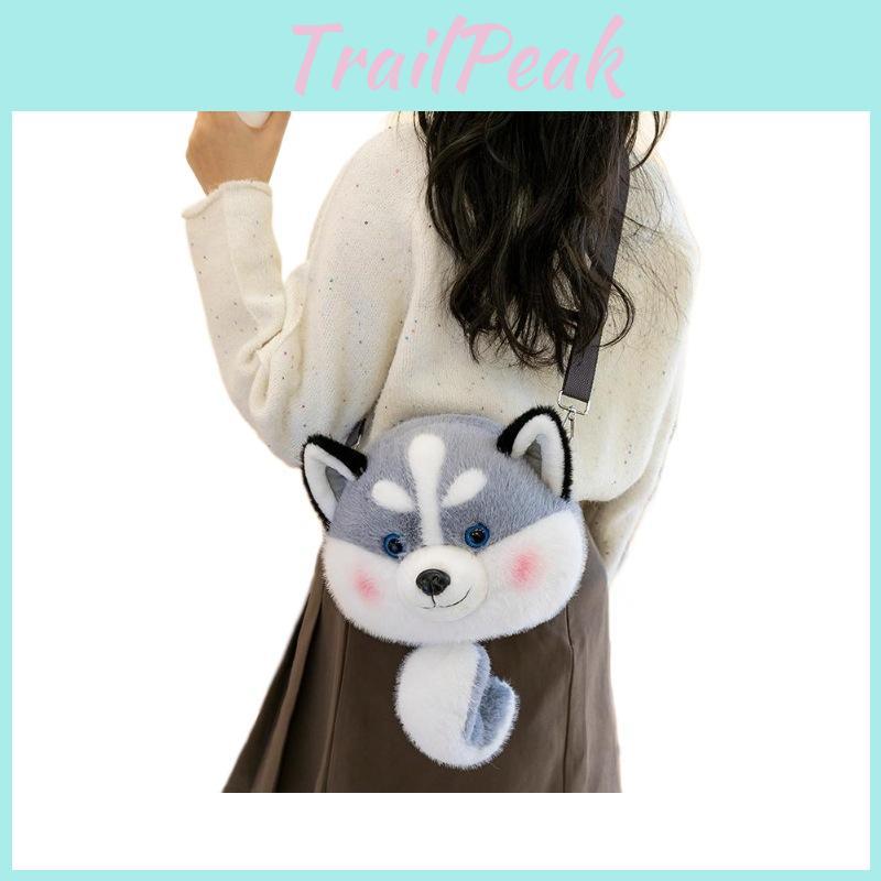 Short Fur Plush Panda Toy Bag With Soft Pp Cotton For Stress Relief And Fashion