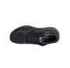 Кроссовки Skechers Arch Fit 2.0 - The Keep