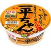 Myojo Foods Spicy Miso Flavor Reprint Edition 12 Pieces Ippei-chan