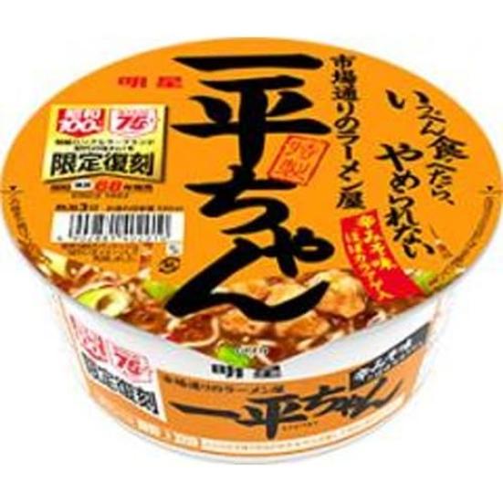 Myojo Foods Spicy Miso Flavor Reprint Edition 12 pieces Ippei-chan
