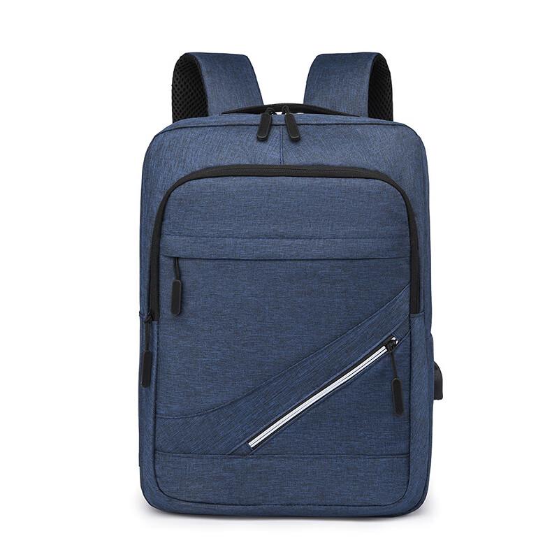 Vanaheimr Multi-functional USB Laptop Backpack