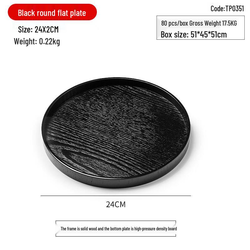 Chinese Style Black Ceramic Serving Plate 24cm