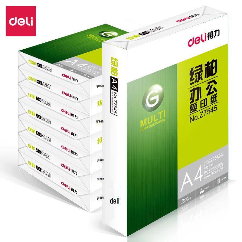 Deli A4 Multi-purpose White Office Paper