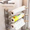 Changbaosen Punch-Free Kitchen Paper Towel Holder