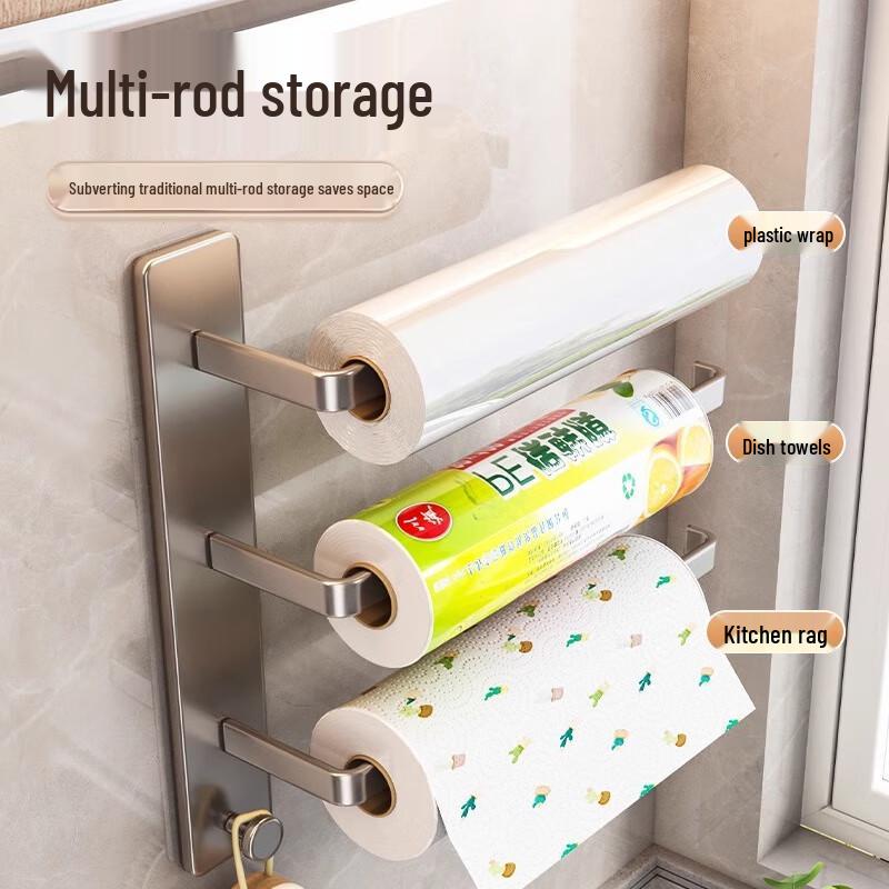 Changbaosen Punch-Free Kitchen Paper Towel Holder