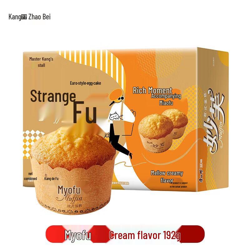 Master Kong Miaofu European Style Cake