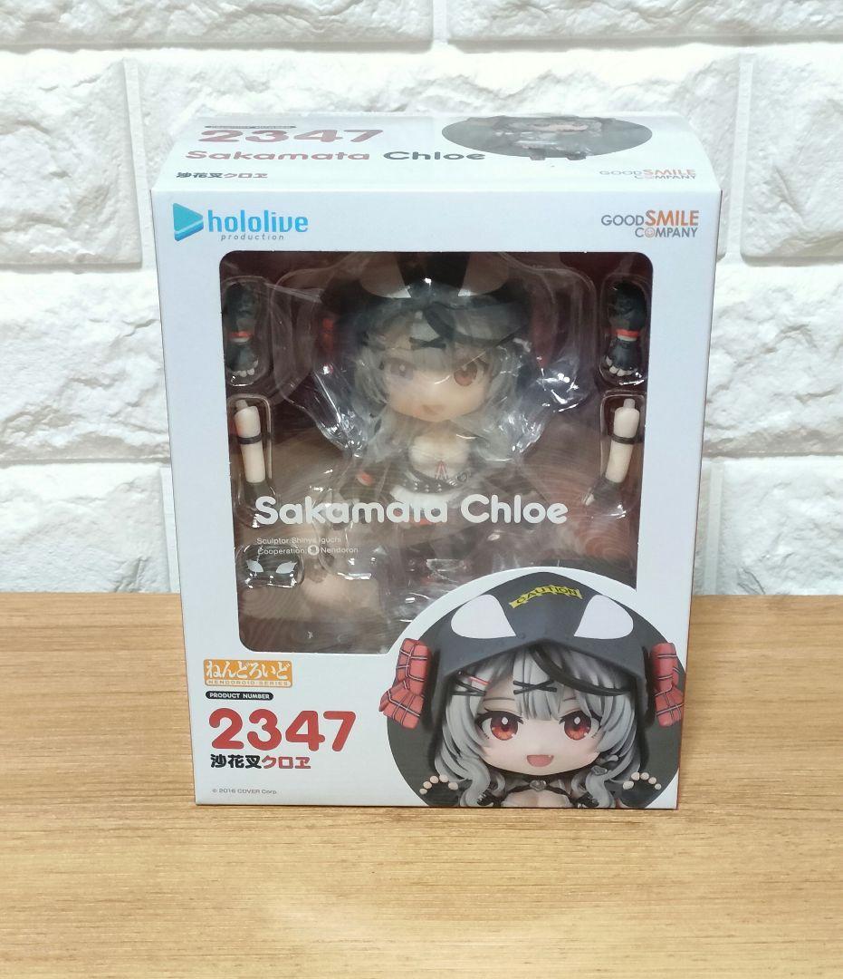 

[Б/У] Hololive Nendoroid Сакамата Хлоя