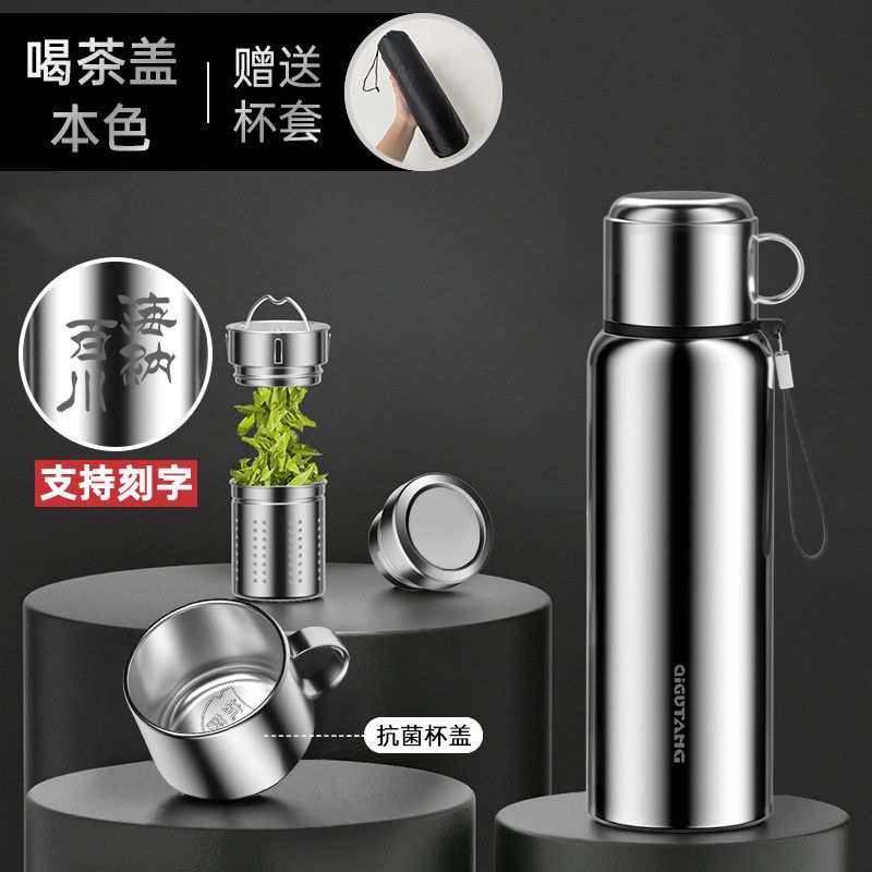 72-Hour Long-Lasting Large-Capacity Thermos Cup for Men, Tea-Water Separation, Portable Large Size 316 Stainless Steel Cup for Boys