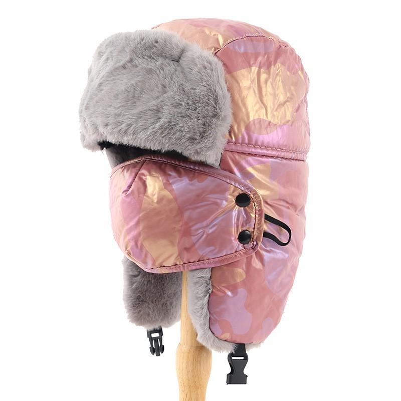 Winter Outdoor Cycling Warm Trapper Hat Womens Windproof Ear Face Protection Cotton