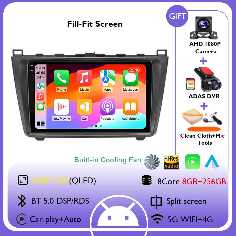 Car Radio Central Multimedia Navigation Android 14 4G+WIFI GPS Screen For Mazda 6 GH 2007-2012 Wireless Carplay Stereo Head Unit