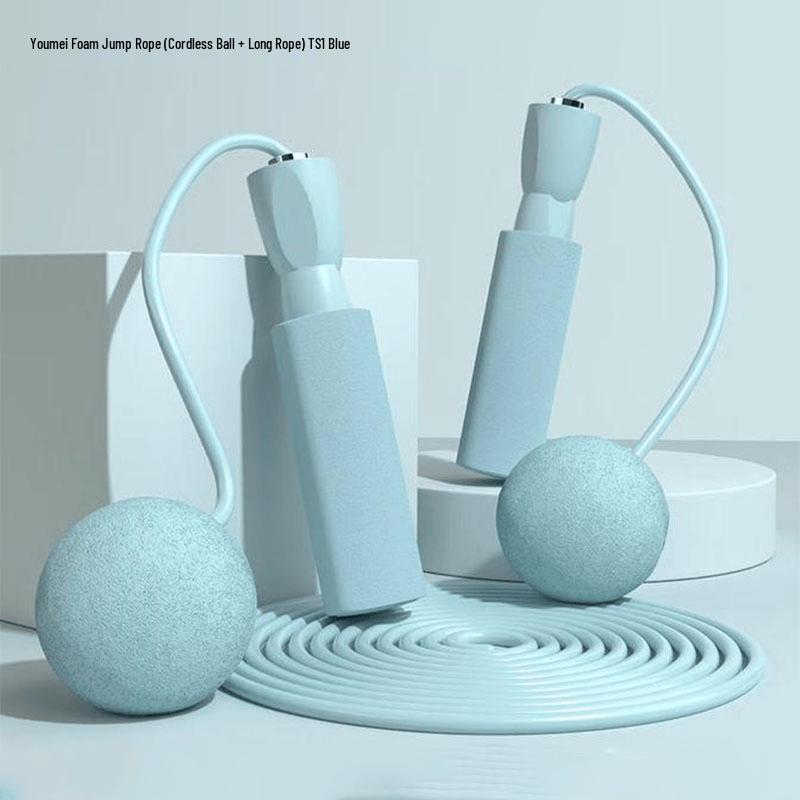 YOU MEI Versatile Foam Jump Rope