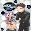 When Will Ayumu Make His Move 5 by Soichiro Yamamoto Paperback Book 9781646513536