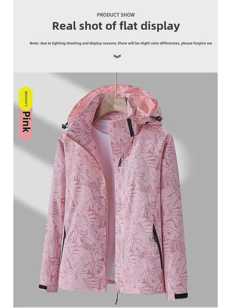 Unisex Tarn-Windjacke für Frühling/Herbst für Outdoor-Sport & Bergsteigen