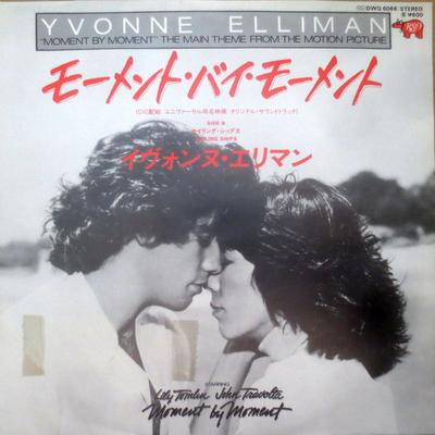 7inch Record YVONNE ELLIMAN  Moment By Moment The Main Theme Fr DWQ6066 RSO 1978 Japan Dance  Electronica Used