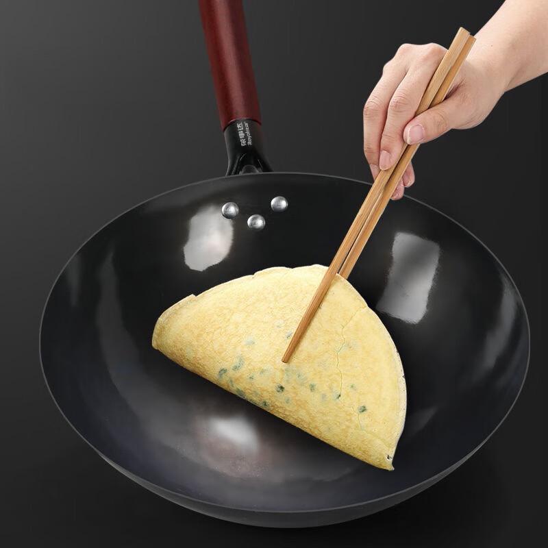 Royalstar Traditional Cast Iron Wok