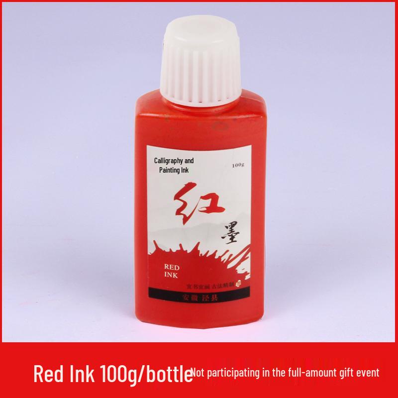 Large Capacity Black Ink for Calligraphy & Chinese Painting on Xuan Paper