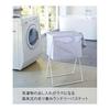 Yamazaki Jitsugyo 5661 Folding High Floor Laundry Basket White Approx. W46XD35.5XH70cm (When used) Tower Laundry Bag Folding Laundry Basket