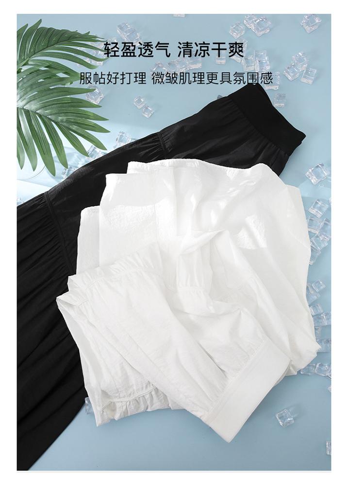 French High-Waisted A-Line Midi Skirt