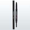 Minic Minimal Easy Eyebrow 0.3g 01 Natural Black