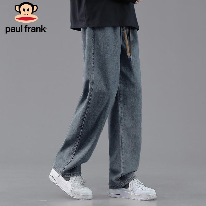 Paul Frank Men's Loose Fit High Street Jeans