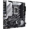 Motherboard - ASUS - PRIME Z790M-PLUS - Intel Z790 LGA 1700 micro ATX