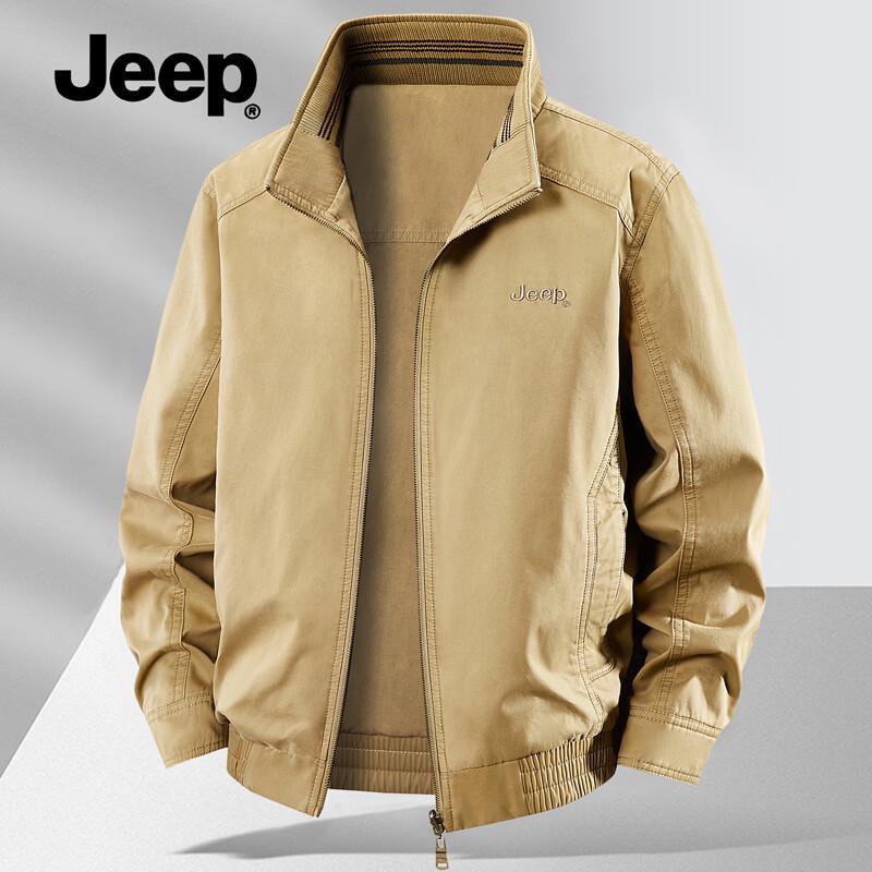 Jeep Men's Washed Cotton Stand-Collar Casual Utility Jacket