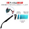 MARSQUEST Sunglasses Polarized Sunglasses for Driving Wellington Type UV400 UV Protection Motorcycle Sunglasses Sports Driving Running Fishing
