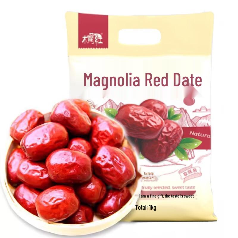 Tangxian Mulan Red Dates