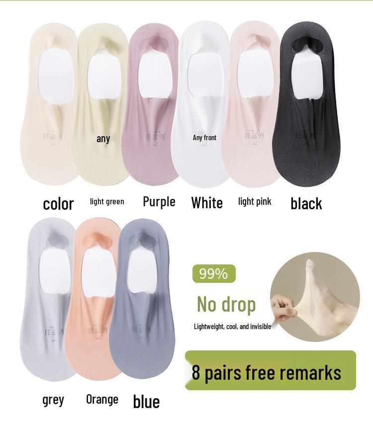 Women's Ultra-Thin Low-Cut No-Show Boat Socks - Pure Cotton Bottom, Silicone Non-Slip, Breathable Mesh, Invisible Ice Silk.