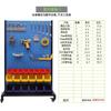 Heavy-Duty Tool Storage Rack