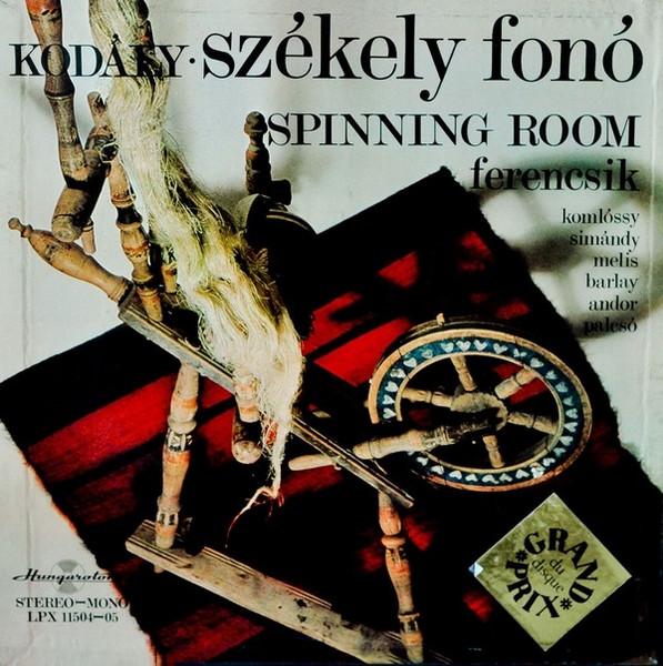 

Виниловая пластинка KODLY Szkely Fono Spinning Room SLPX11505 Венгрия Классика Б/У