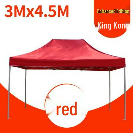 Large Telescopic Outdoor Advertising Tent: Folding Rainproof Canopy and Sunshade with Four-Legged Design