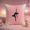Rhythm Dance Steps Cushion Cover Premium Comfort Reversible Pillow Cove Two In One Design for Any Room  Car Interior