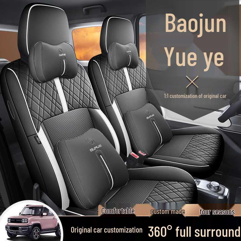 2024 Baojun Yueye Wuling Flagship Full Coverage Seat Cushions - Year-Round Car Seat Covers
