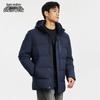 Xuezhongfei Men's Warm Windproof Down Jacket