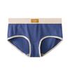 Solid Color Underwear Women's Underwear Triangle Pants Simple Breathable Women's Triangle Pants