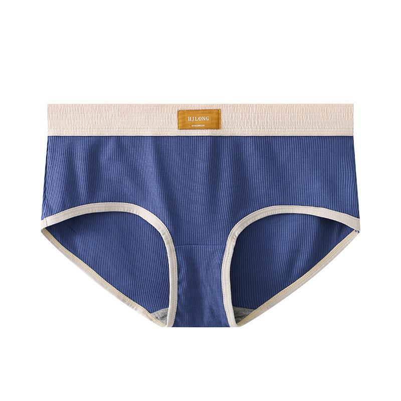 Solid Color Underwear Women's Underwear Triangle Pants Simple Breathable Women's Triangle Pants