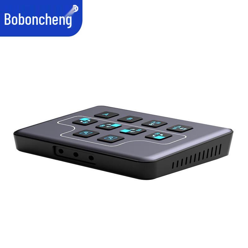 BoBangCheng LED Display Conference Capture Card CN plug (adapter included)
