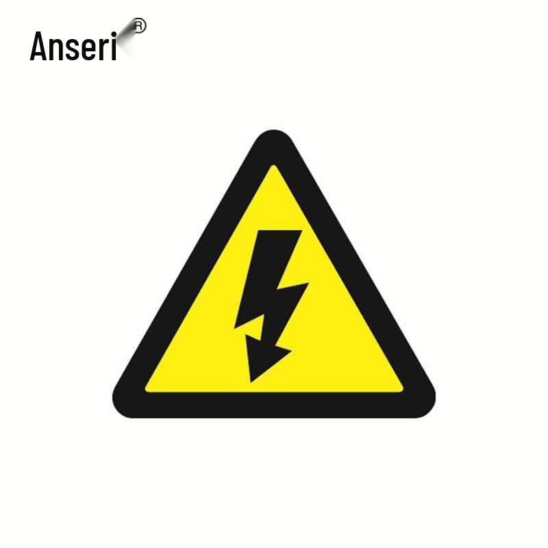 Ansai Rui Caution Electric Shock Warning Stickers
