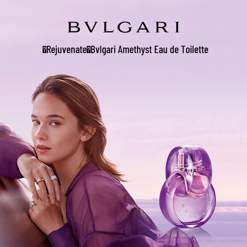 Bvlgari Omnia Collection Fragrances & Body Care