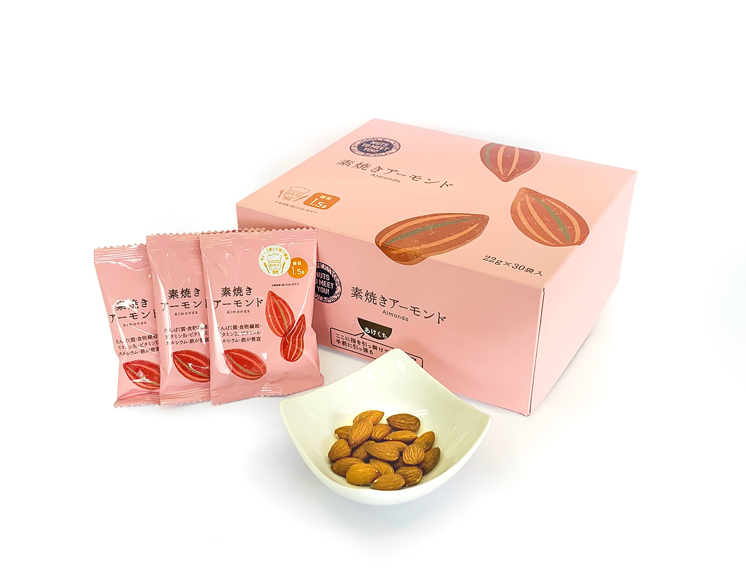 

ОРЕХИ ДЛЯ ВСТРЕЧИ С ВАМИ 30 пакетиков неглазированного миндаля в индивидуальной упаковке