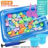 Children'S Magnetic Fishing Toys Inflatable Pool Set Swimming Night Market Stall Park Fishing Children'S Fishing Pool