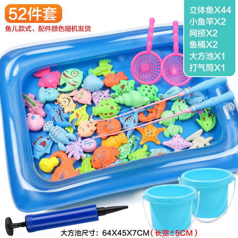 Children'S Magnetic Fishing Toys Inflatable Pool Set Swimming Night Market Stall Park Fishing Children'S Fishing Pool