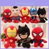Adorável Boneca de Pelúcia Super-Herói Vingadores Apresentando Homem-Aranha Capitão América Homem de Ferro