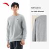 Anta Men's Winter Round-Neck Sweatshirt
