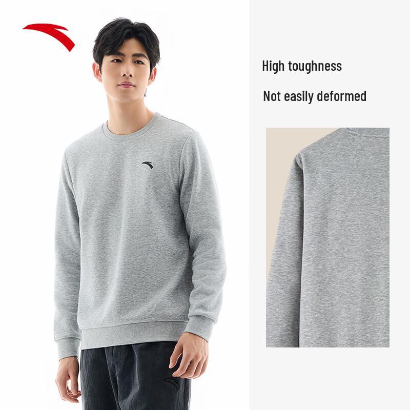 Anta Men's Winter Round-Neck Sweatshirt