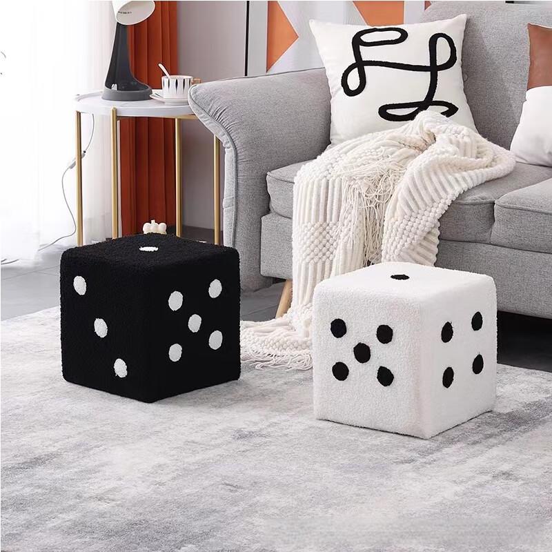 Nordic Cube Shoe Changing Stool Ottoman