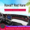 Haval Chitu Dashboard Sunshade Pad for Interior Modification