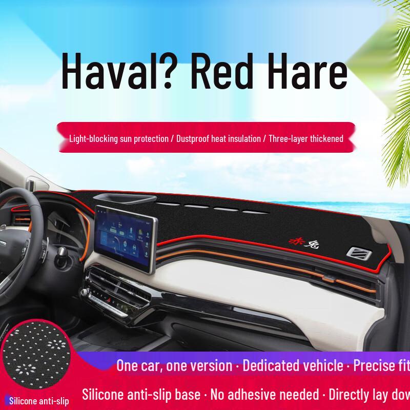 Haval Chitu Dashboard Sunshade Pad for Interior Modification